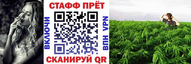 Где купить наркоту Череповец КОКАИН Alpha-PVP КЕТАМИН Гашиш АМФЕТАМИН