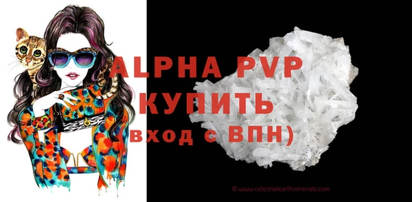 дистиллят марихуана Няндома
