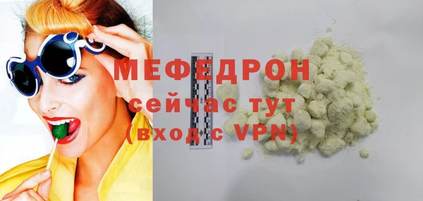 дистиллят марихуана Няндома