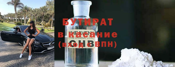 mdpv Калининец
