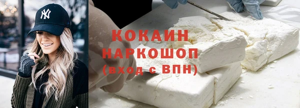 дистиллят марихуана Няндома