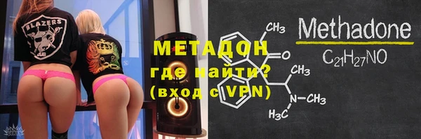 дистиллят марихуана Няндома