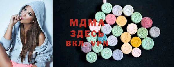 дистиллят марихуана Няндома
