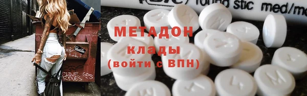 дистиллят марихуана Няндома