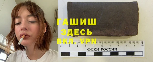 кристаллы Нягань