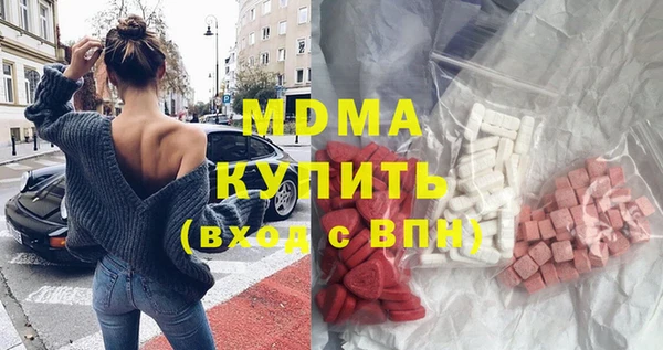 дистиллят марихуана Няндома