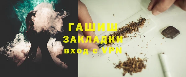 наркотики Фёдоровский