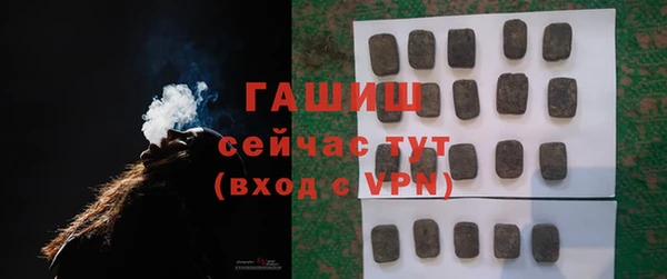 дистиллят марихуана Няндома