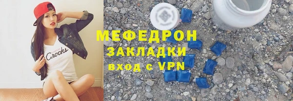 дистиллят марихуана Няндома