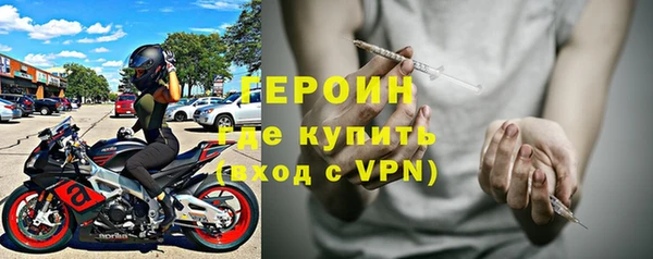 дистиллят марихуана Няндома
