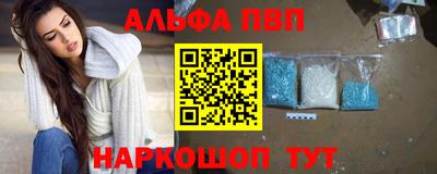 гашишное масло Гатчина