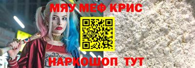 гашишное масло Гатчина