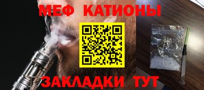 прущая мука Гагарин