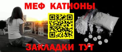 кокаин перу Гай