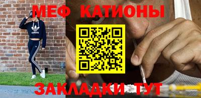 гашишное масло Гатчина