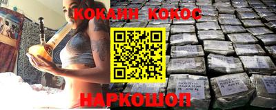 прущая мука Гагарин