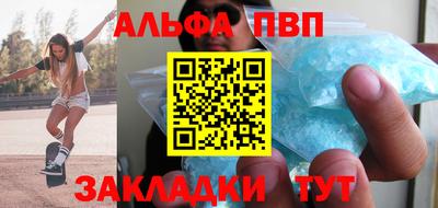 прущая мука Гагарин