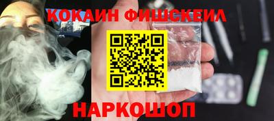 эйфоретик Берёзовский