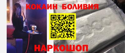 прущая мука Гагарин
