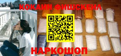 прущая мука Гагарин