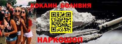 apvp Гусев