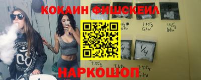 прущая мука Гагарин