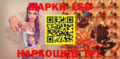 гашишное масло Гатчина