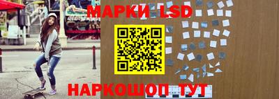 прущая мука Гагарин