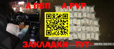 эйфоретик Берёзовский