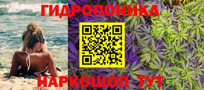 кокаин перу Гай