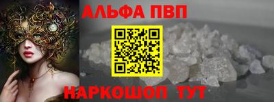 эйфоретик Берёзовский