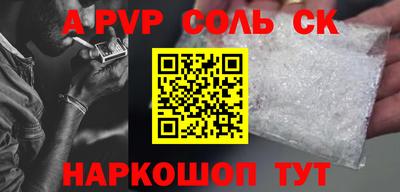 прущая мука Гагарин