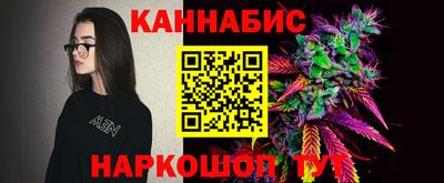 кокаин перу Гай