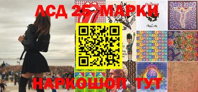 гашишное масло Гатчина