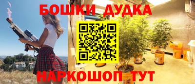 прущая мука Гагарин