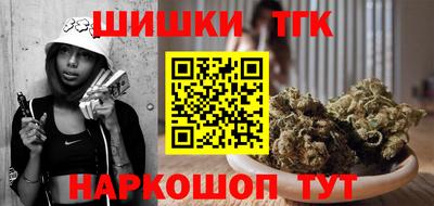прущая мука Гагарин