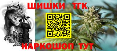 метадон Гусь-Хрустальный