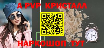 гашишное масло Гатчина