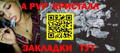 кокаин перу Гай