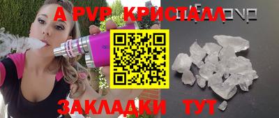 кокаин перу Гай