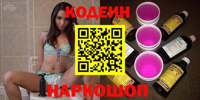 метадон Гусь-Хрустальный