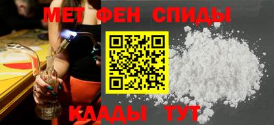 кокаин перу Гай