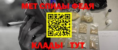 эйфоретик Берёзовский