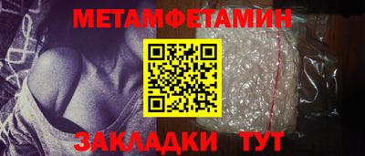 кокаин перу Гай