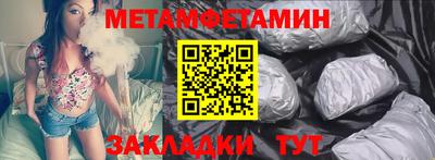 кокаин перу Гай