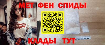 эйфоретик Берёзовский