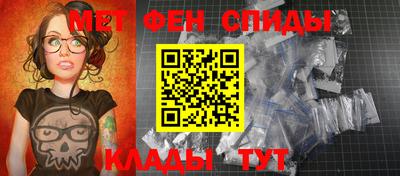 эйфоретик Берёзовский