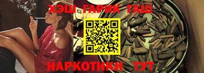 прущая мука Гагарин