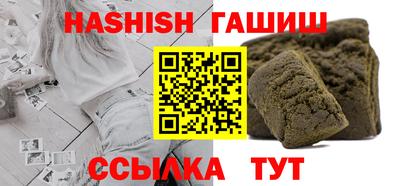 кокаин перу Гай