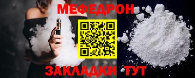 гашишное масло Гатчина